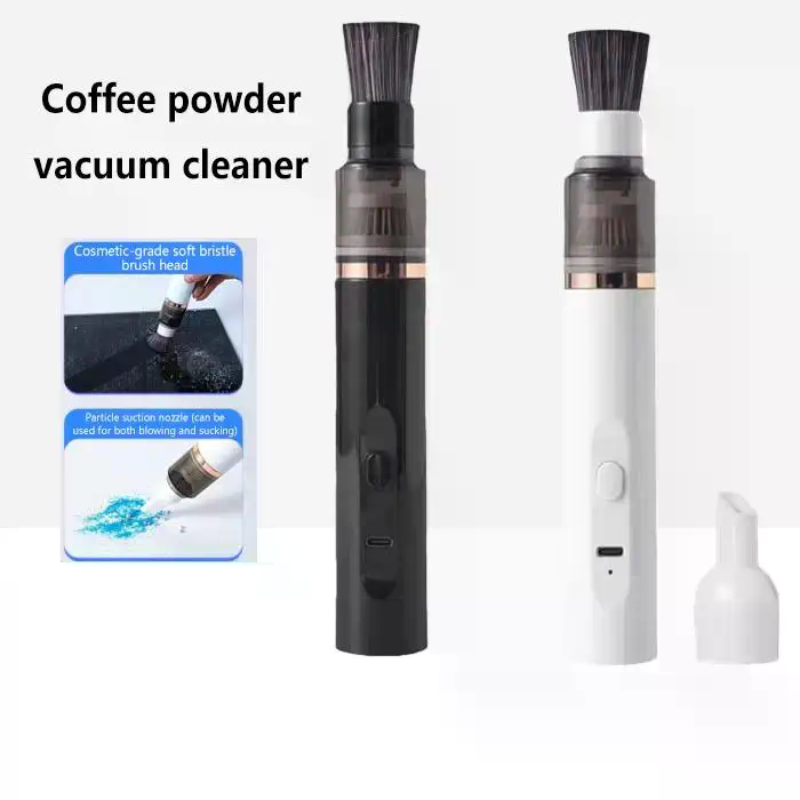Vacuum Chamber Small - مجموعة واحدة من المكنسة الكهربائية المحمولة