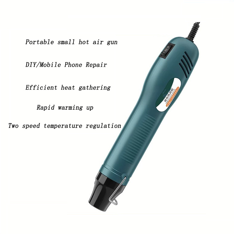 Heat Gun Small - مسدس هواء ساخن صغير محمول عالي