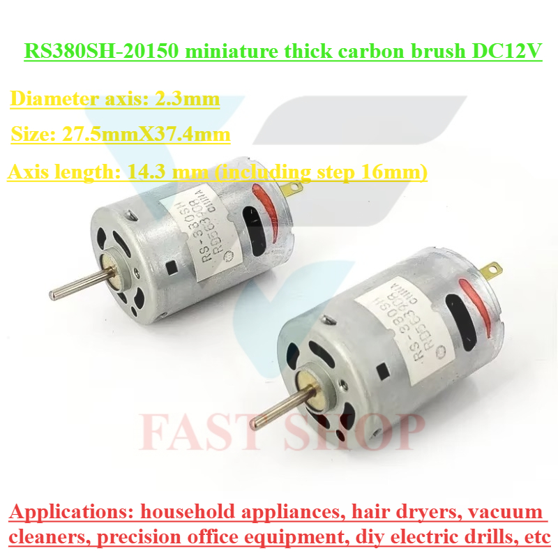 محرك ما بوتشي RS-380SH-20150 م - مراجعة Vacuum Chamber Small وسعره