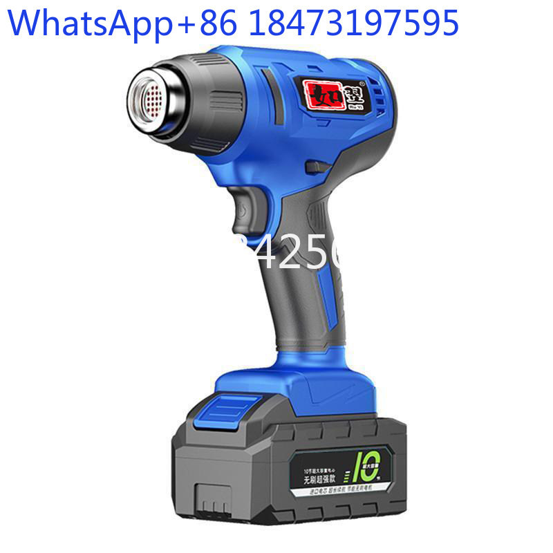 مسدس حراري يعمل ببطارية الليثي - مراجعة Heat Gun Small وسعره