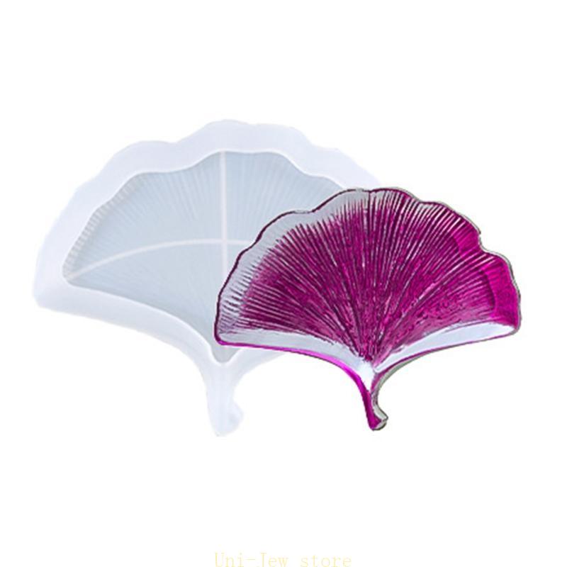 قالب راتنجي على شكل ورقة شجر ل - مراجعة Serving Tray Mold وسعره