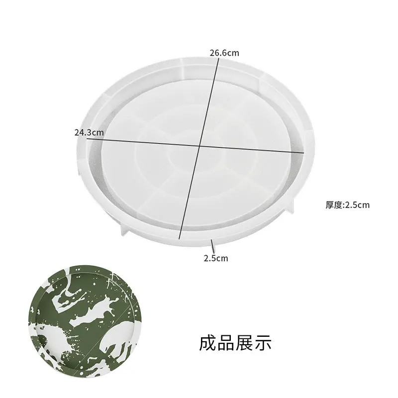 قالب صينية تقديم دائرية كبيرة  - مراجعة Serving Tray Mold وسعره